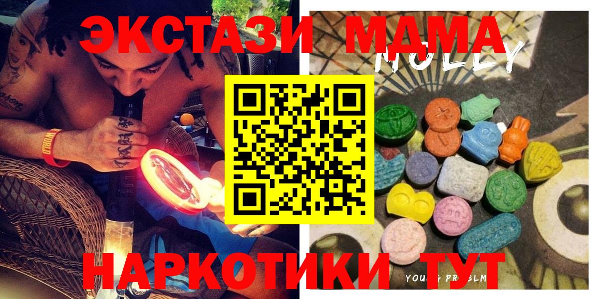Ecstasy louis Vuitton Дальнегорск