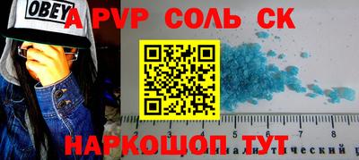 PSILOCYBIN Донской