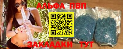PSILOCYBIN Донской
