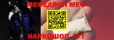 PSILOCYBIN Донской