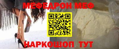 PSILOCYBIN Донской