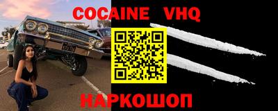 PSILOCYBIN Донской