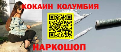 PSILOCYBIN Донской