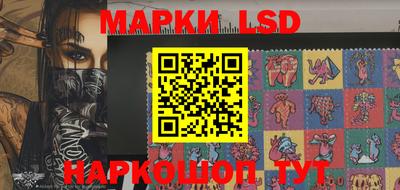 MESCALINE Дубна