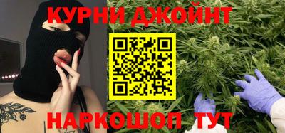 MESCALINE Дубна