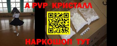 PSILOCYBIN Донской