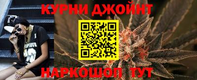 PSILOCYBIN Донской
