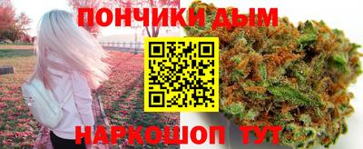 MESCALINE Дубна