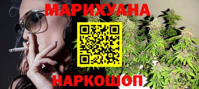 PSILOCYBIN Донской