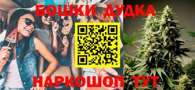 MESCALINE Дубна