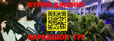 MESCALINE Дубна
