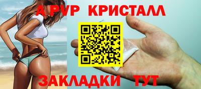 MESCALINE Дубна