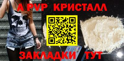MESCALINE Дубна