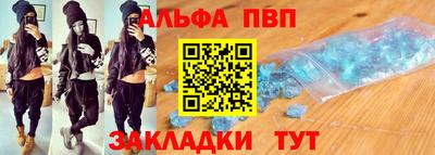 PSILOCYBIN Донской