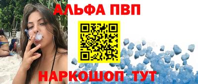 PSILOCYBIN Донской