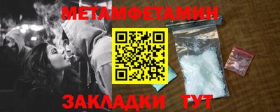 MESCALINE Дубна