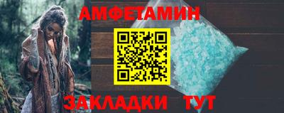 марки nbome Донецк