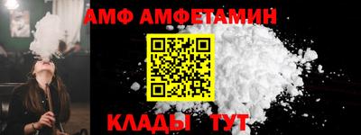 PSILOCYBIN Донской