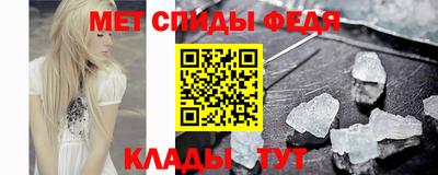 PSILOCYBIN Донской