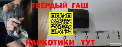 MESCALINE Дубна