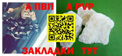 MESCALINE Дубна