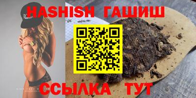 PSILOCYBIN Донской