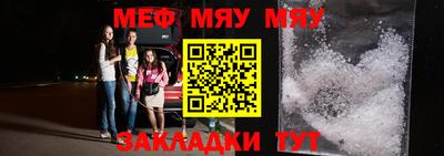 марки nbome Донецк